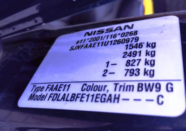 Nissan Note cena 11990 przebieg: 134000, rok produkcji 2008 z Góra małe 326